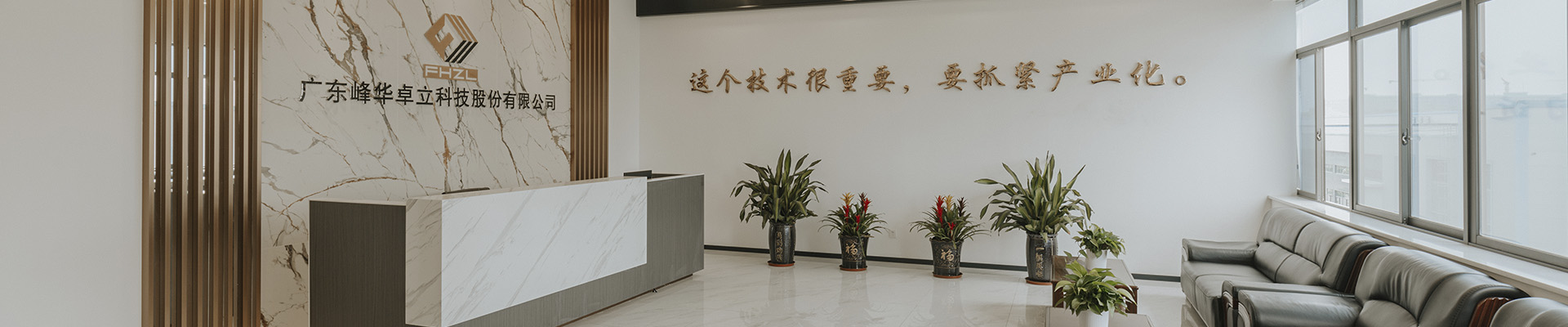 關(guān)于我們