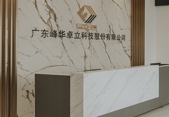 金屬3D打印設(shè)備，現(xiàn)代制造業(yè)的革新者
